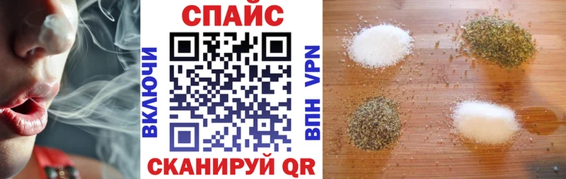 Бутират бутандиол гидра Менделеевск