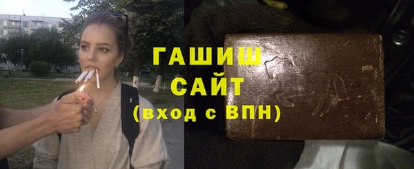 круглые Алексеевка