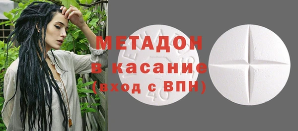 таблы Алзамай