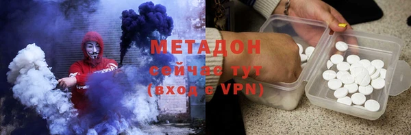 apvp Алексин