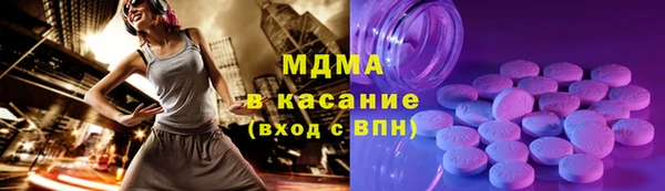 apvp Алексин