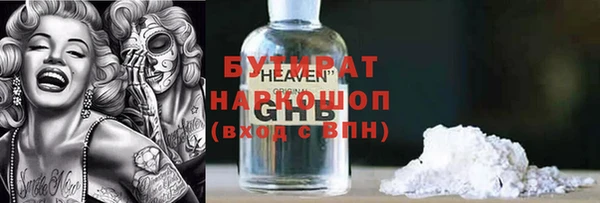 apvp Алексин