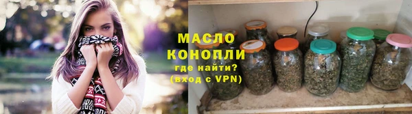 герыч Пестово