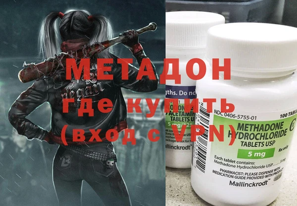 круглые Алексеевка
