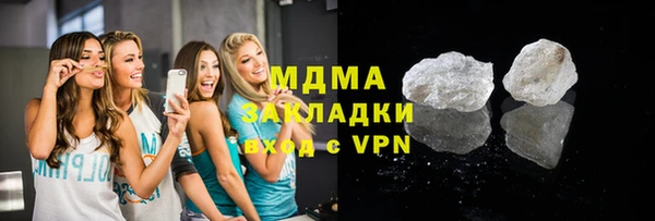 круглые Алексеевка
