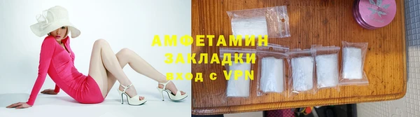 круглые Алексеевка