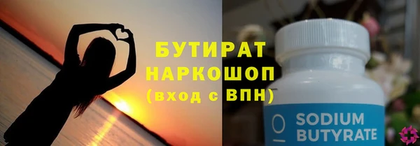 круглые Алексеевка
