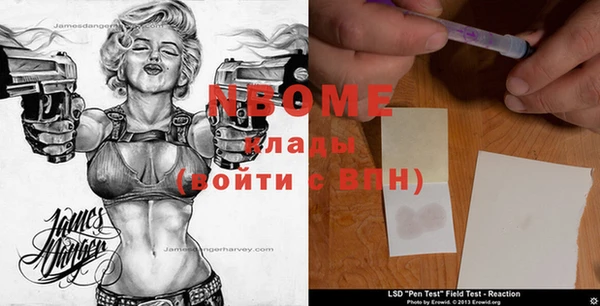 круглые Алексеевка
