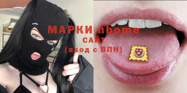 круглые Алексеевка