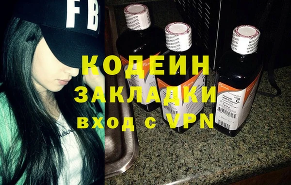 не бодяженный Пересвет