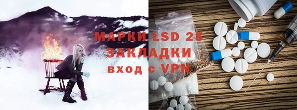 круглые Алексеевка