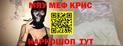 герыч Заволжье