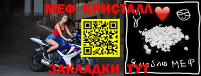 гидропоника Изобильный