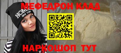 гидропоника Изобильный