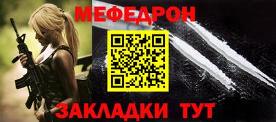 кокаин колумбия Жуковский