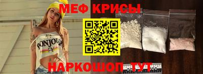 каннабис Ирбит
