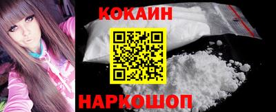каннабис Ирбит