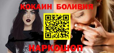 каннабис Ирбит