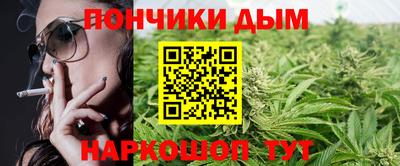 альфа пвп Заводоуковск