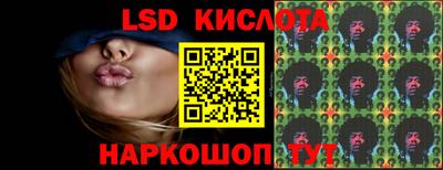 каннабис Ирбит