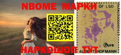 гидропоника Изобильный