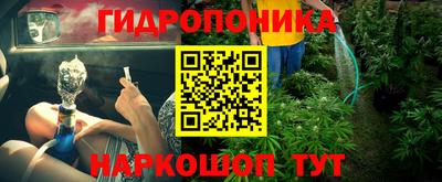 герыч Заволжье
