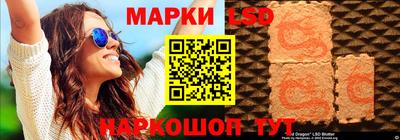 гидропоника Изобильный