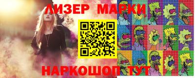 гидропоника Изобильный