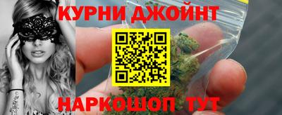 гидропоника Изобильный