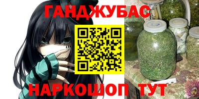 герыч Заволжье