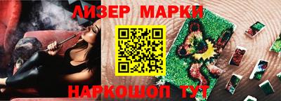 гидропоника Изобильный