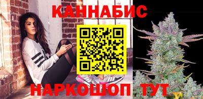 spice Ипатово