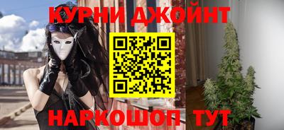 герыч Заволжье