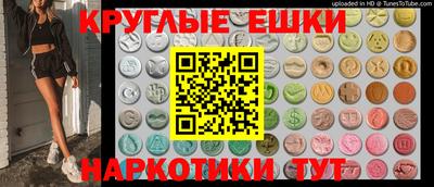 герыч Заволжье