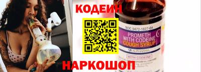 гидропоника Изобильный