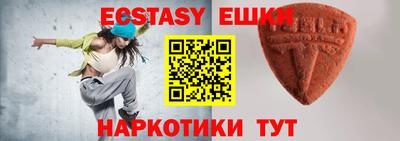 каннабис Ирбит