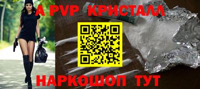 кокаин колумбия Жуковский