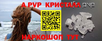 гидропоника Изобильный
