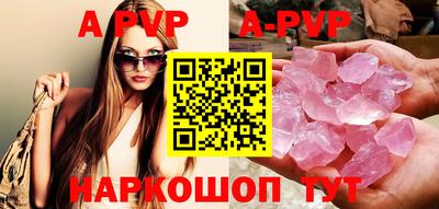 каннабис Ирбит