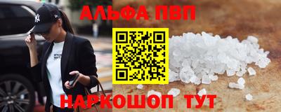 каннабис Ирбит