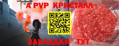 каннабис Ирбит