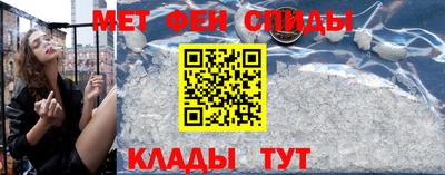 кокаин колумбия Жуковский
