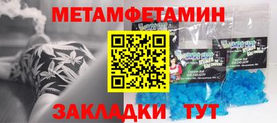 каннабис Ирбит