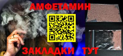 гидропоника Изобильный
