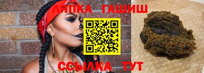 каннабис Ирбит