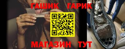 гидропоника Изобильный