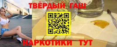 гидропоника Изобильный