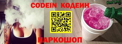 каннабис Ирбит