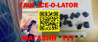 гидропоника Изобильный
